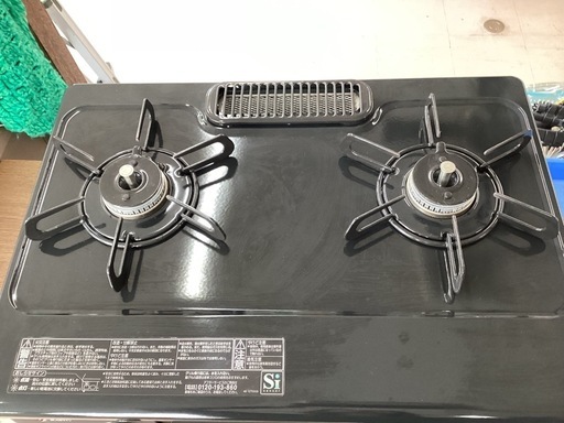 美原店 都市ガス用 ガステーブル  Paloma IC-S37DX-2L 2023年製 左強火 幅56cm ブラウン系 パロマ ガスコ