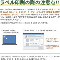 【新品・未使用】ラベルファーム(インボイス登録) DK-1237 ブラザー 互換食品表示用ラベル 幅62mm x 60mm x 600枚 QL-800 / QL-820NWB 等に (1ロール) の画像