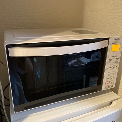 Abitelax アビテラックス 電子レンジ フラットタイプ キッチン家電