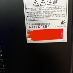 FRONTIER　ゲーミングデスクトップPC   Bluetoothマウス、キーボード付の画像