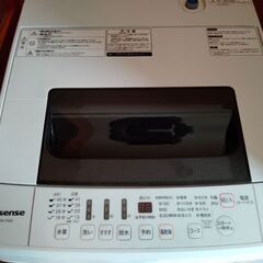 洗濯機の画像