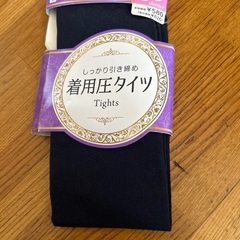 タイツ