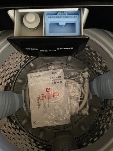 【2023年製】 IRIS OHYAMA アイリスオーヤマ 全自動電気洗濯機 8.0kg IAW-T805BL