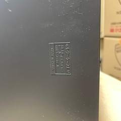 話を進めています。アイリスオーヤマ　レターケースの画像