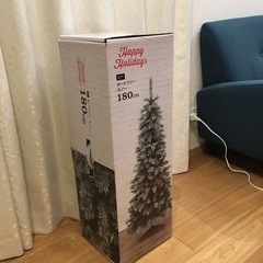 ニトリ　180cm  ツリーの画像