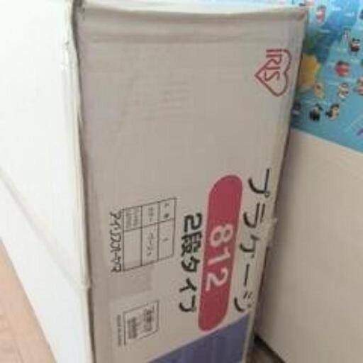 【未使用】アイリスオーヤマ　ネコ　プラゲージ　2段タイプ