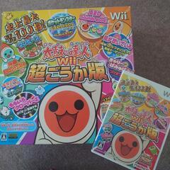 Wii 🥁太鼓の達人➕ 太鼓とバチセット