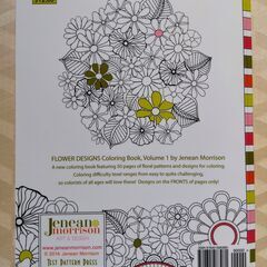 塗り絵★FLOWER DESIGNS★Jenean Morrisonの画像