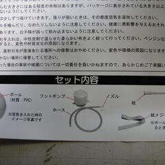 閉店セール中につき、通常特価987円より半額の493円!　DCM　ジムボール　フットポンプ欠品　ストレッチ　体幹強化　シェイプアップ　リハビリ　エクササイズの画像