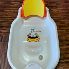 ミッフィーベビーバス