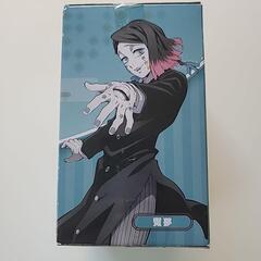 鬼滅の刃　魘夢　ぽてっとフィギュアの画像