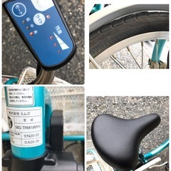 ☆電動アシスト 三輪自転車 ミムゴ アシラクチャーリー MG-TRM18MINI