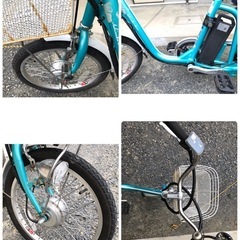 ☆電動アシスト 三輪自転車 ミムゴ アシラクチャーリー MG-TRM18MINI