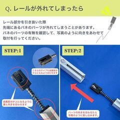 つっぱりカーテンレール 伸縮 突っ張り 130cm～220cm　ホワイトの画像
