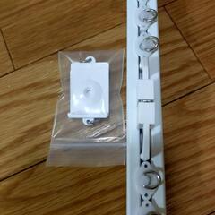 つっぱりカーテンレール 伸縮 突っ張り 130cm～220cm　ホワイトの画像