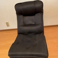 リクライニング座椅子