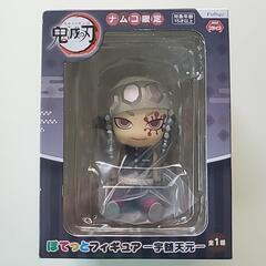 鬼滅の刃　魘夢　ぽてっとフィギュア