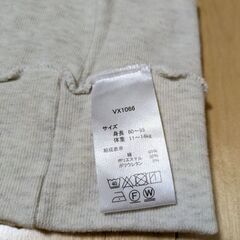 赤ちゃん用　腹巻きの画像