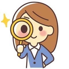 【完全在宅ワーク可能】☆覆面調査員募集☆３