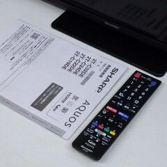 2024年　シャープ　32型液晶テレビ　2T-C32DEの画像