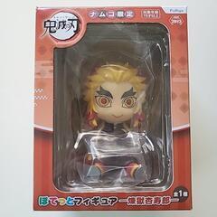 鬼滅の刃　魘夢　ぽてっとフィギュア