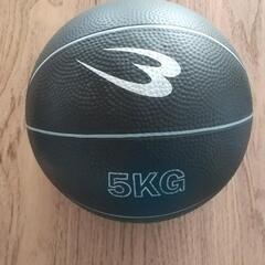 ウェイトボール メディシンボール 5kg