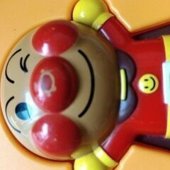 【値下げ】アンパンマンことばずかんDXの画像