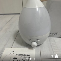 雫型超音波加湿器　ティンクルの画像