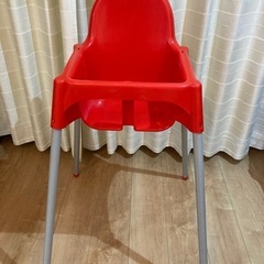IKEAハイチェア