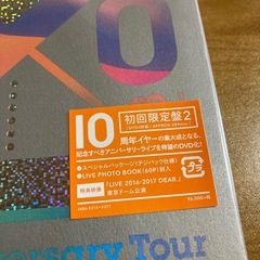 Hey!Say!JUMP ベストCDとライブDVDの画像