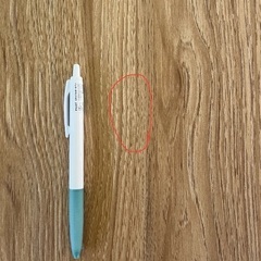 ニトリ　ダイニングテーブルの画像