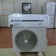 送料無料＊エアコン YAMADA ヤマダ 2025年製 8畳用＊大阪 AS736 送料無料＊エアコン YAMADA ヤマダ 2025年製 8畳用＊大阪 AS736