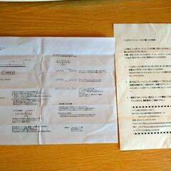 つっぱりカーテンレール 伸縮 突っ張り 130cm～220cm　ホワイトの画像