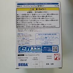 ★禰󠄀豆子　フィギュア　ティップンポップ　鬼滅の刃の画像