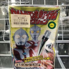 食玩 ウルトラマン ウルトラマン変身アイテムコレクション ベータ...