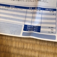 ハンディ強力スチーマークリーナーの画像
