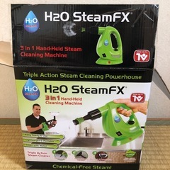 ハンディ強力スチーマークリーナー