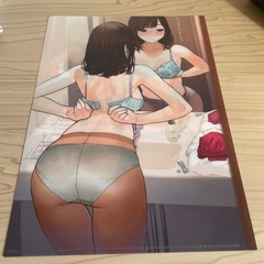 がんばれ同期ちゃん① クリアファイル付きの画像