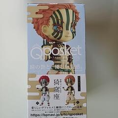 Q posket 鬼滅の刃 猗窩座フィギュアの画像