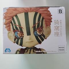 Q posket 鬼滅の刃 猗窩座フィギュアの画像