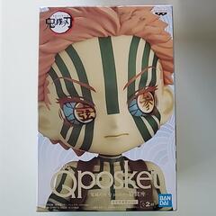 Q posket 鬼滅の刃 猗窩座フィギュア