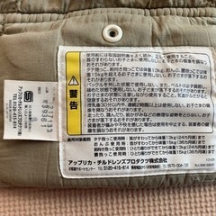 【値下げ】子供用品 ベビー用品 ベビーキャリア、おんぶ、抱っこひも　　の画像