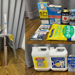 【募集停止】DIY工具など