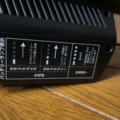 【決まりました】アイリスオーヤマ　掃除機の画像
