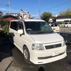 H13ホンダステップワゴン2.0