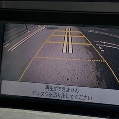 3列シート👩‍🦰👨‍🦰👶みんなでお出かけ🎶　ホンダ エリシオン ...