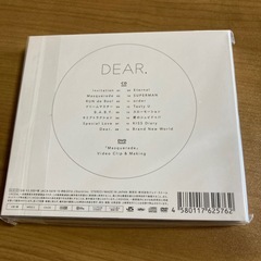 新品、未開封　Hey!Say!JUMP アルバム DEAR. 初回限定盤1、2の画像