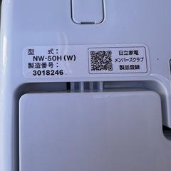 早い者勝ち！　日立　洗濯機　2023年製　NW-50H（W）の画像