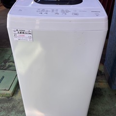 早い者勝ち！　日立　洗濯機　2023年製　NW-50H（W）の画像