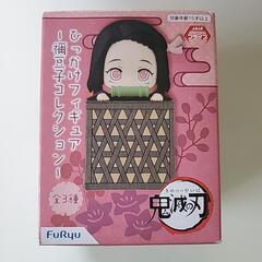 鬼滅の刃　ひっかけフィギュア　